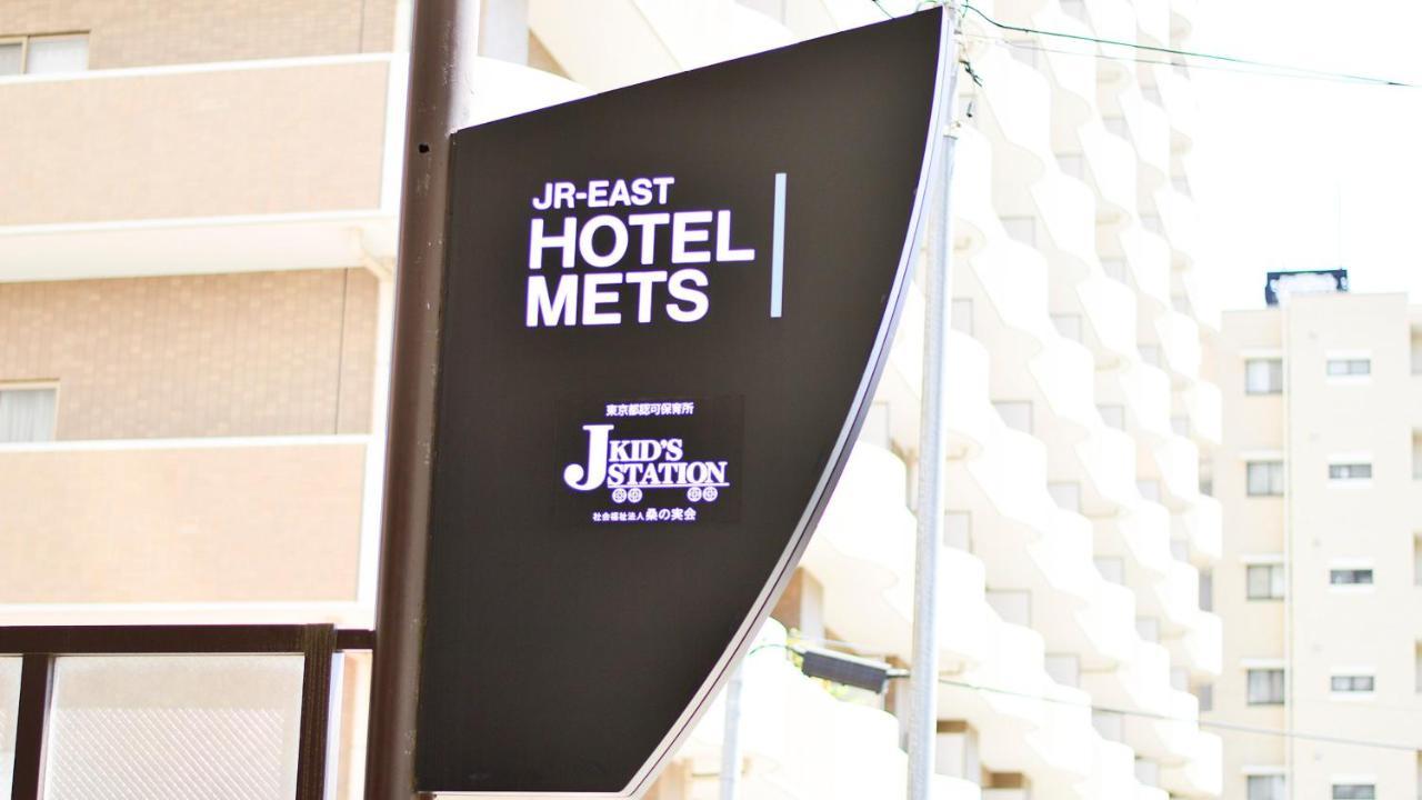 Jr-East Hotel Mets Kokubunji Exterior foto